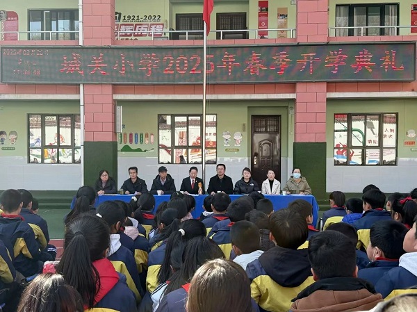 微信图片_20250306110523.jpg