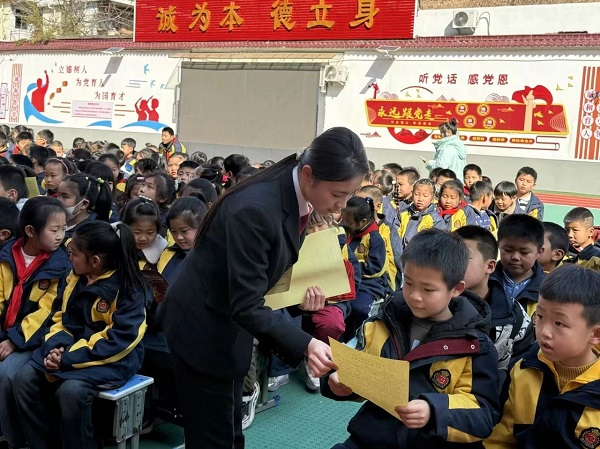微信图片_20250306110533.jpg