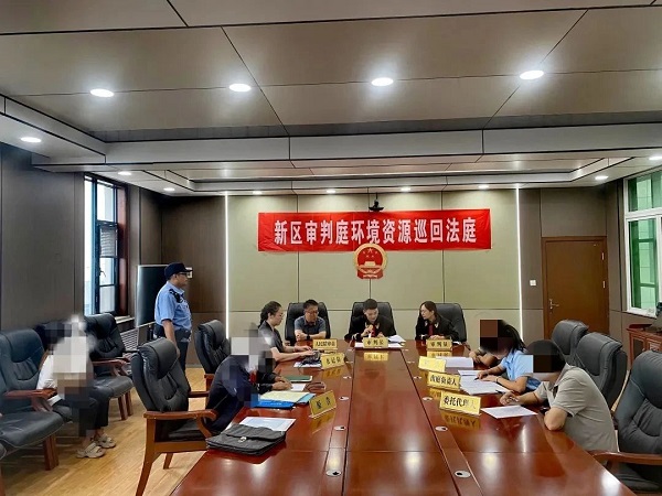 微信图片_20250306111314.jpg