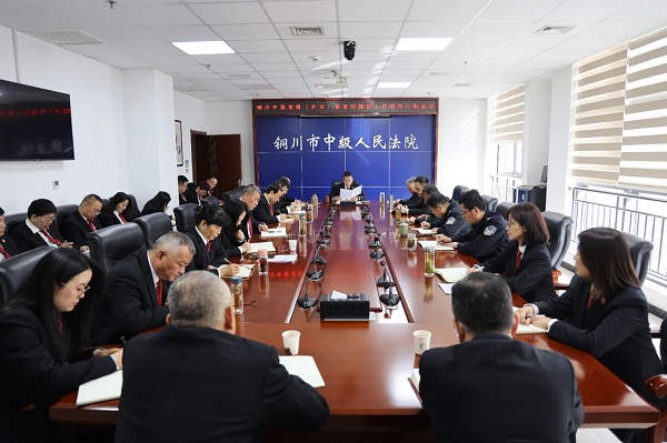 微信图片_20250326110509.jpg