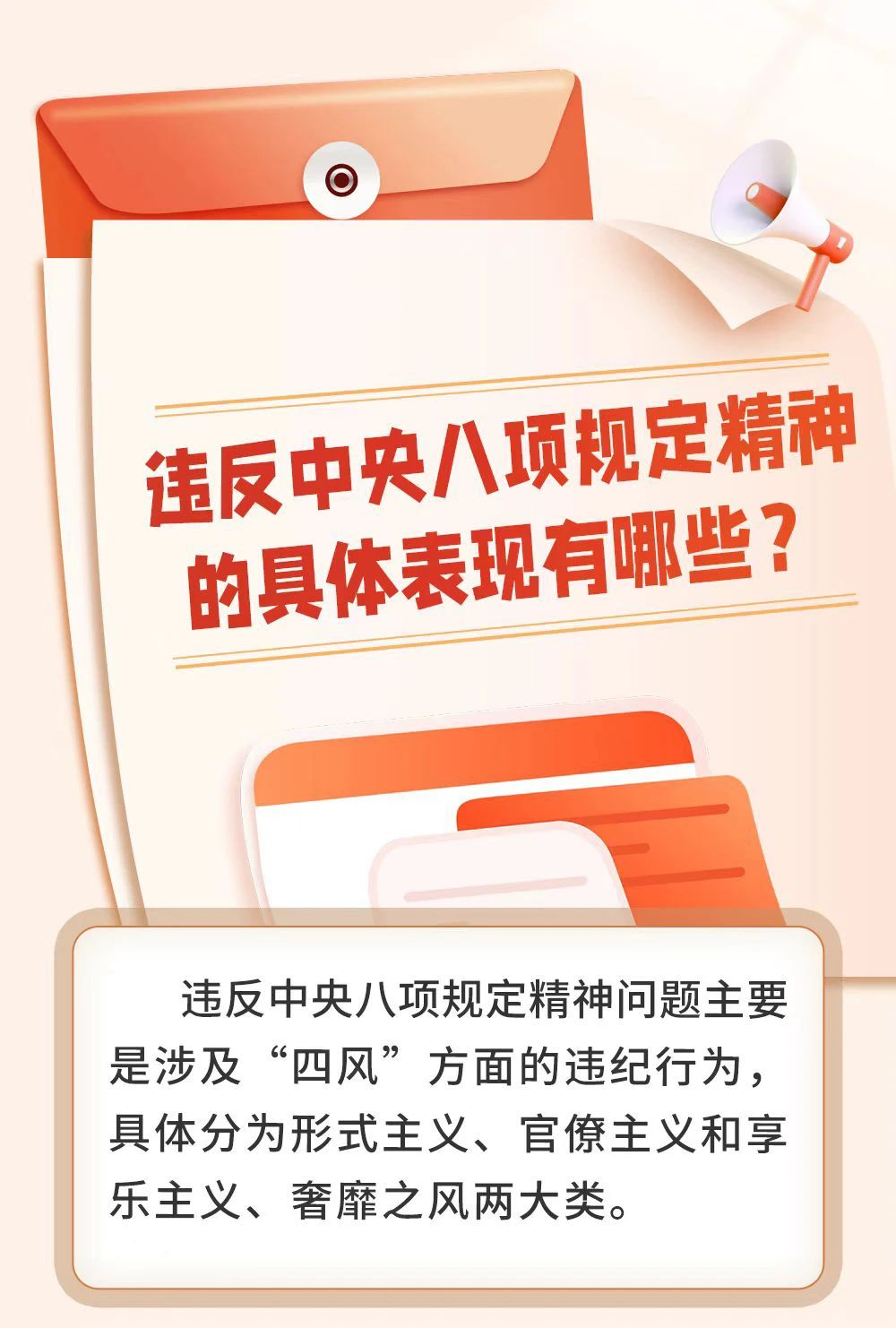 微信图片_20250328103638.jpg