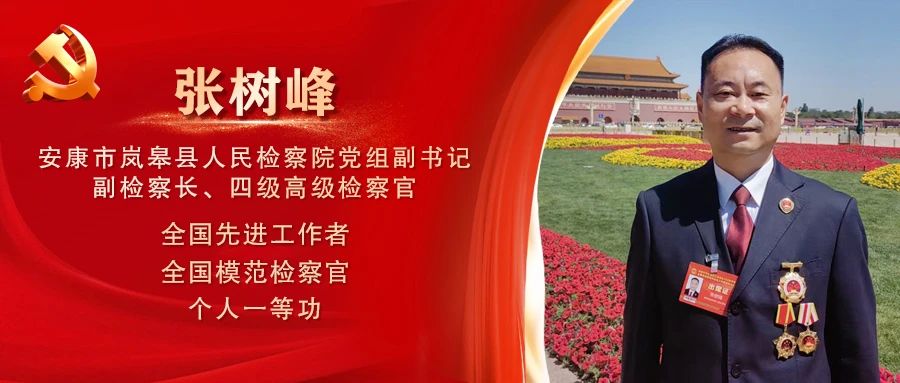 微信图片_2025-07-22_155445_896.jpg