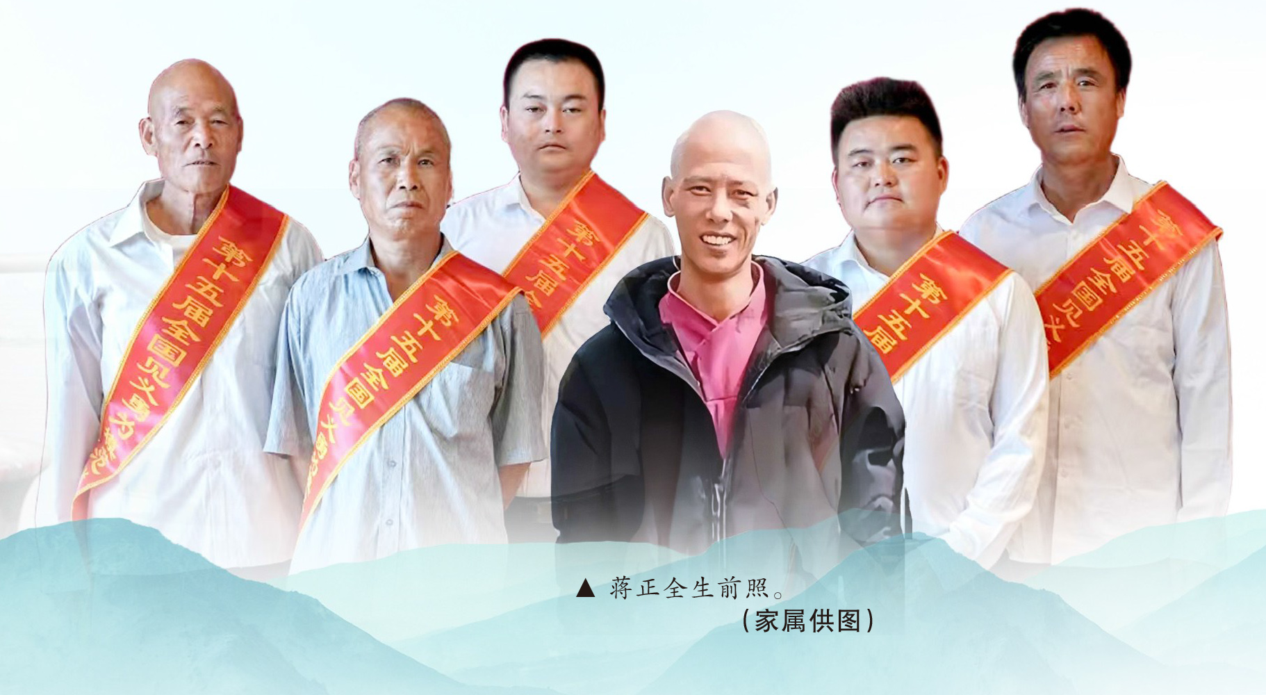 见义勇为微报替换.jpg
