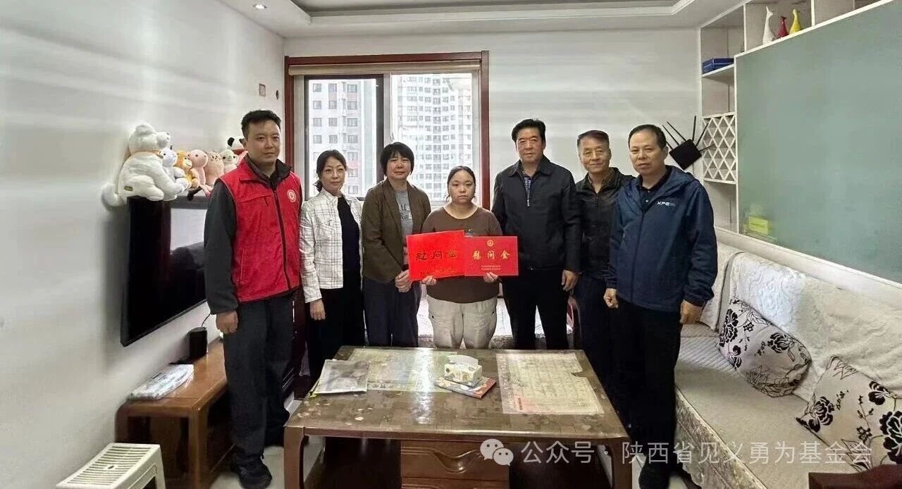 微信图片_2025-10-16_113732_204.jpg 微信图片_2025-10-16_113732_204.jpg