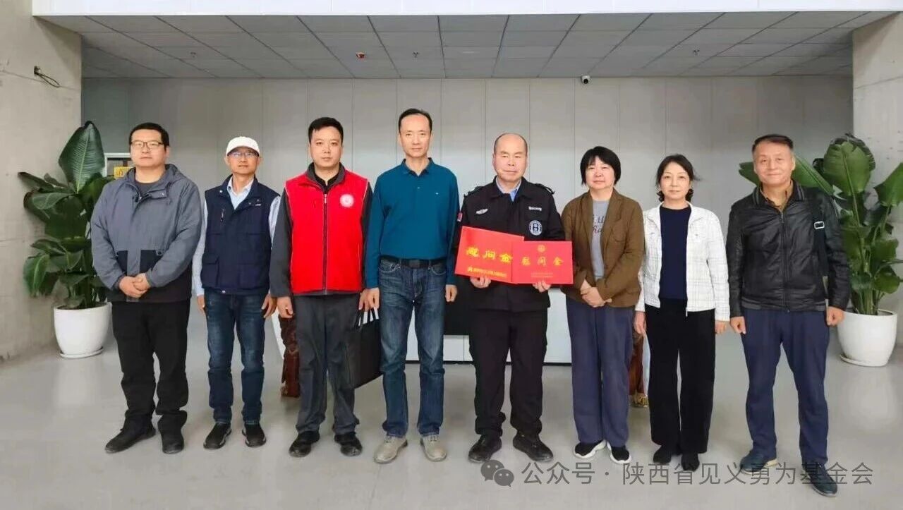 微信图片_2025-10-16_113737_002.jpg 微信图片_2025-10-16_113737_002.jpg