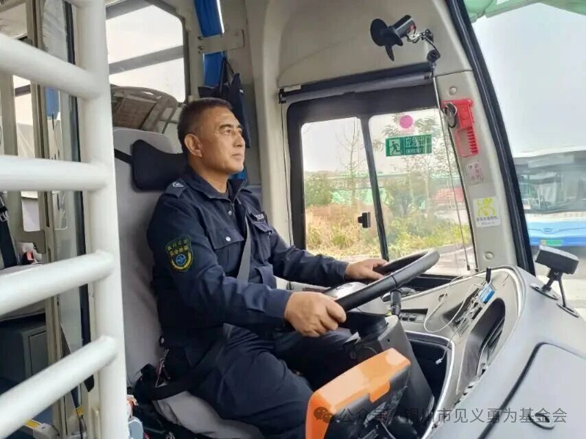 微信图片_2025-11-13_172527_801.jpg