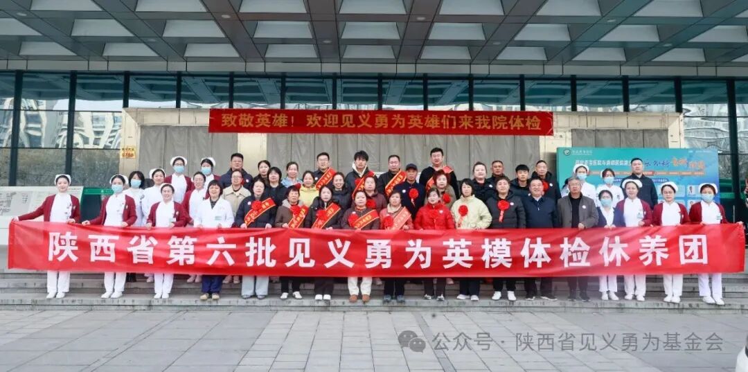 微信图片_20251225101210_2_3.jpg
