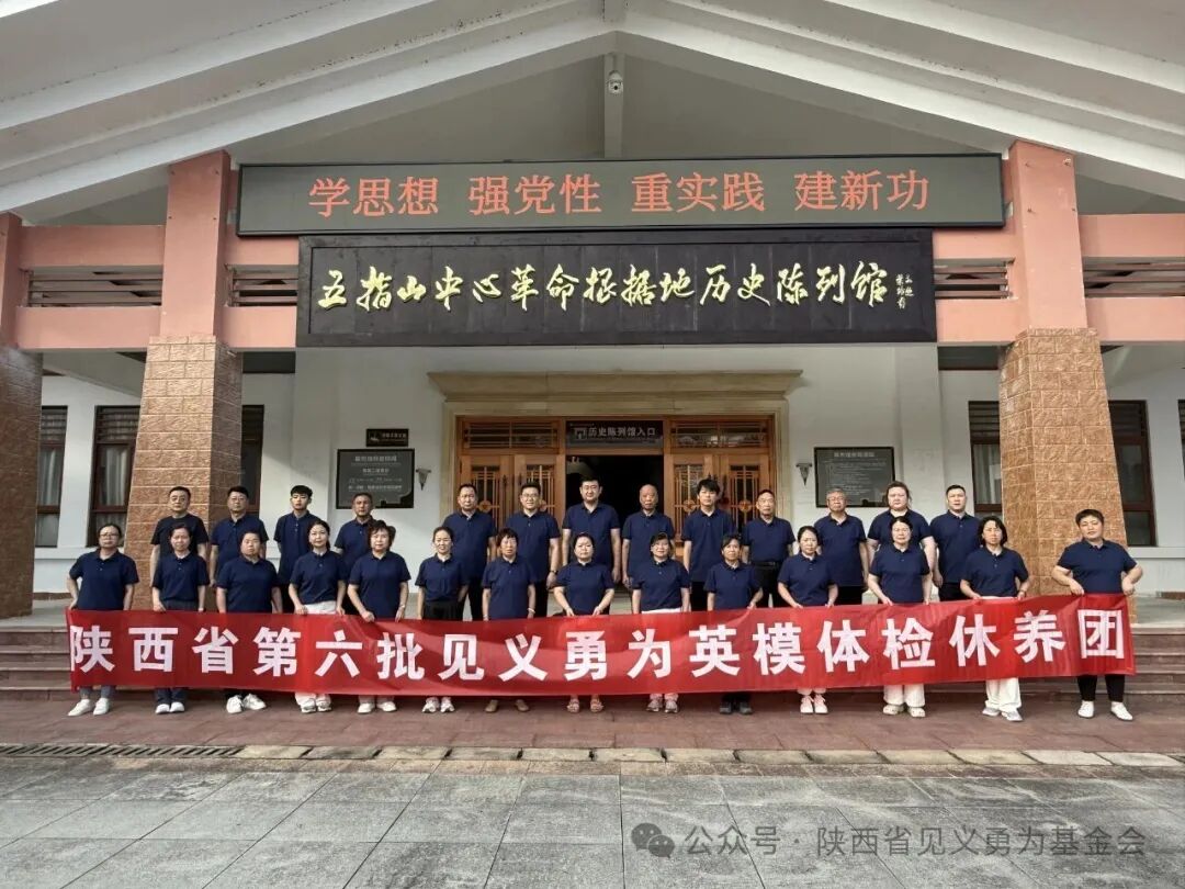 微信图片_20251225101210_4_3.jpg