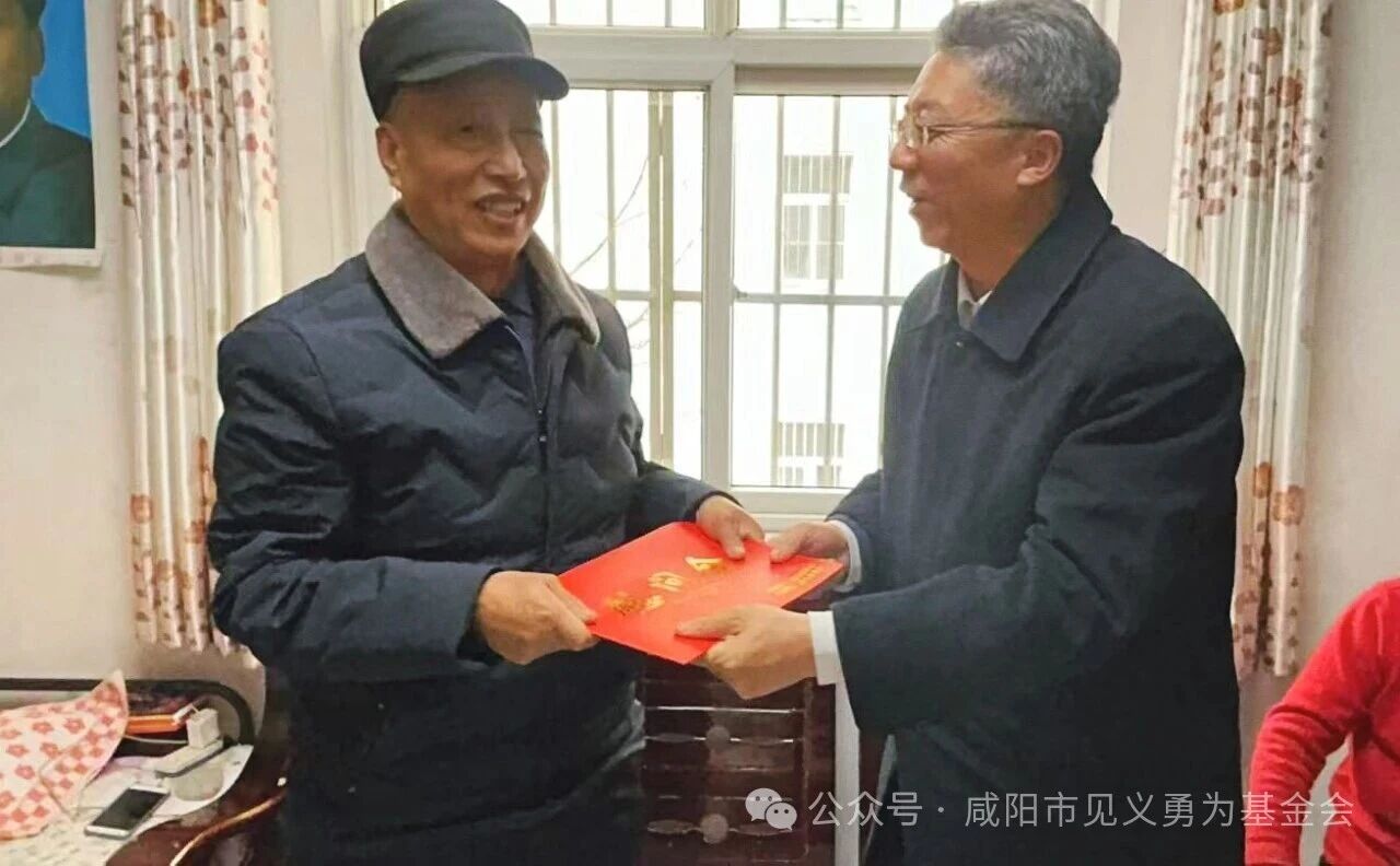 微信图片_2026-03-02_144929_452.jpg