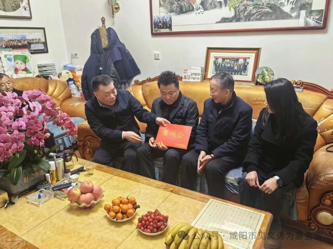 微信图片_2026-03-02_144938_800.jpg