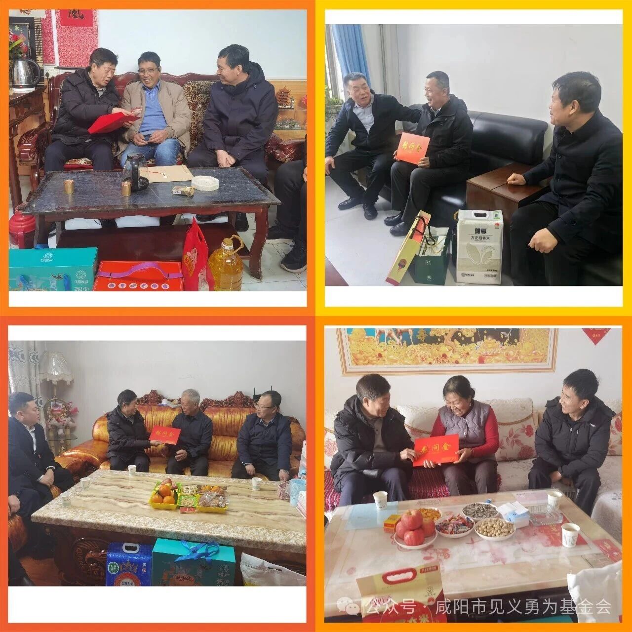 微信图片_2026-03-02_144947_458.jpg