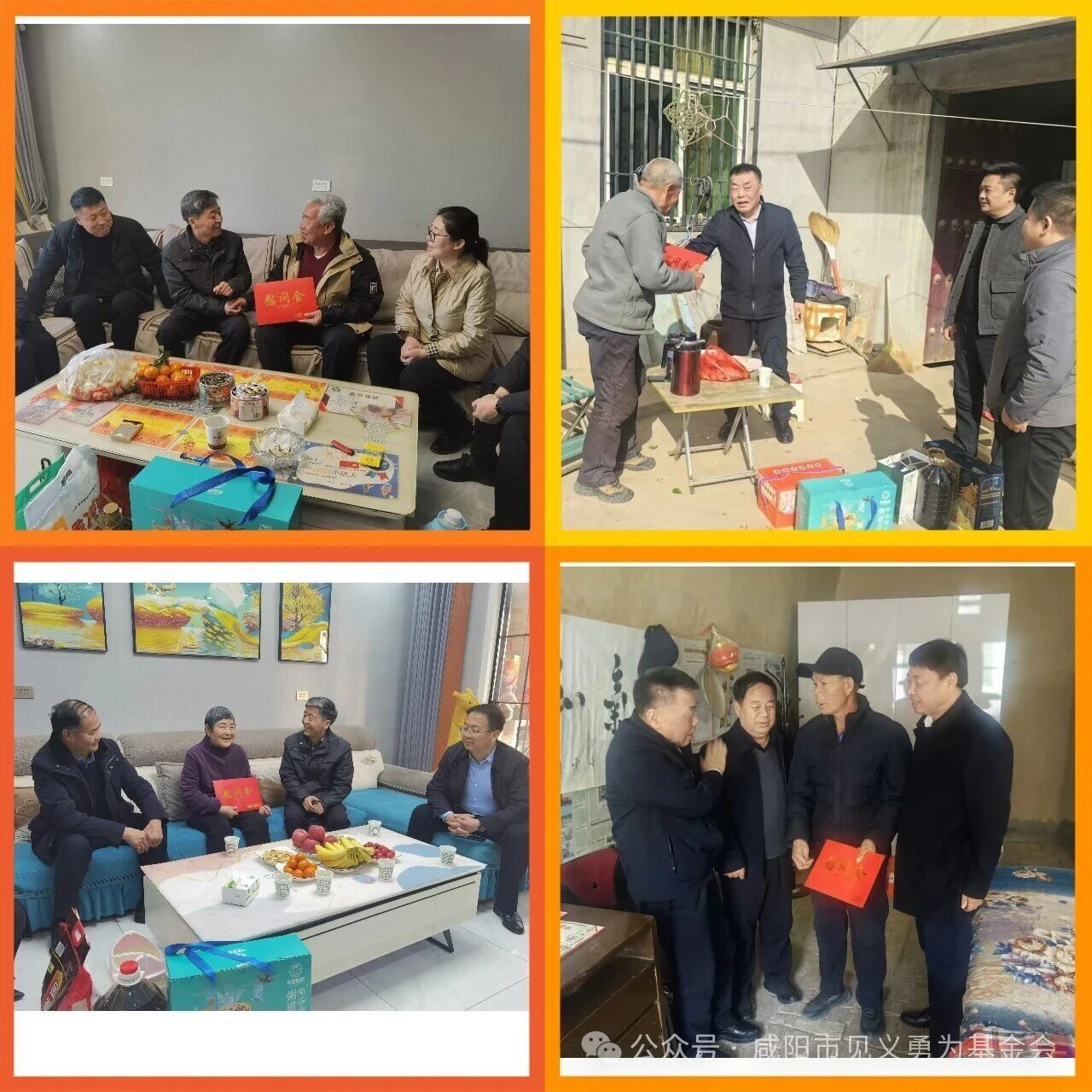 微信图片_2026-03-02_144951_246.jpg