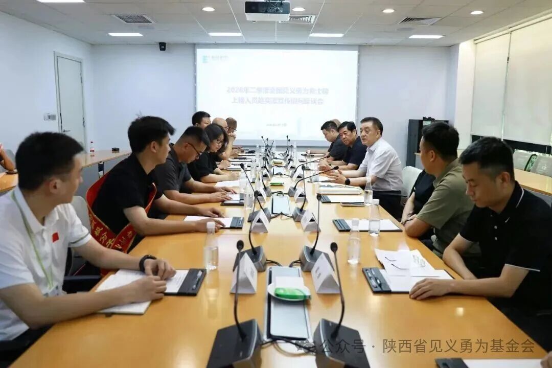 微信图片_2026-07-16_114237_648.jpg 微信图片_2026-07-16_114237_648.jpg