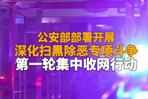轮播图1