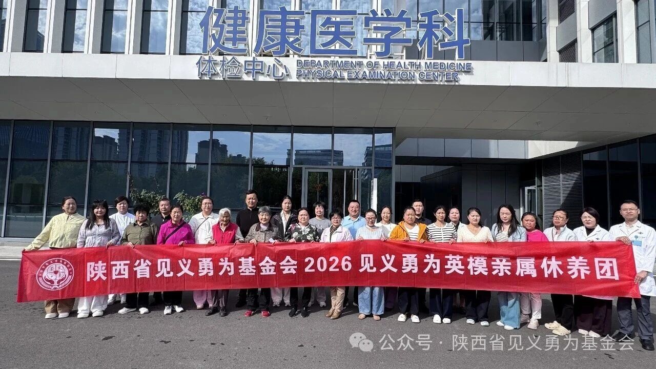 微信图片_2026-10-22_142607_359.jpg