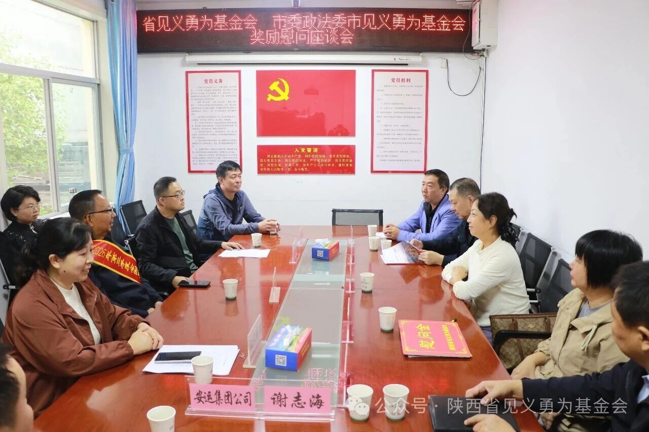 微信图片_2026-10-22_142921_028.jpg